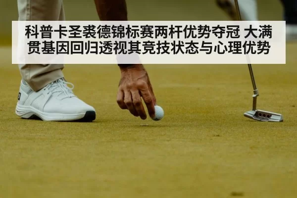 golfer putting on green